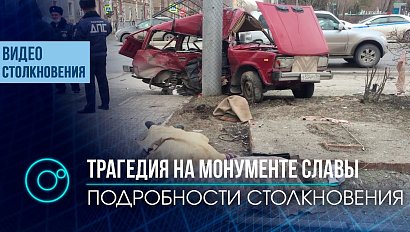 Трагедия на Станиславского: все подробности смертельной аварии | Телеканал ОТС