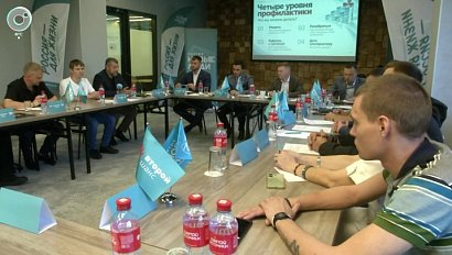 Эксперты обсудили, как защитить подростков от зависимостей