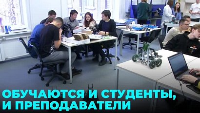 Технопарк «Кванториум» открыли в педагогическом университете Новосибирска