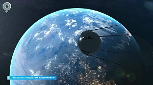 В Пашино открыли памятник первому искусственному спутнику Земли