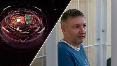 Экстренный вызов | 08 июля 2026 | Происшествия Новосибирской области | Телеканал ОТС