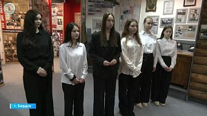 В Бердске школьникам рассказывают о героях Отечества