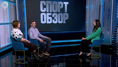 СпортОбзор | Итоговый выпуск спортивных новостей | 21 марта 2026 | Телеканал ОТС