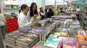 НОВОСТИ в 18:30 – 21 ноября 2025