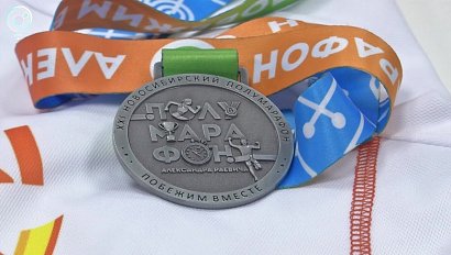 СпортОбзор: 04 сентября 2018