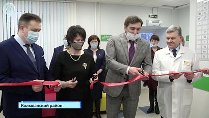 Детское поликлиническое отделение Колыванской районной больницы открылось после капитального ремонта