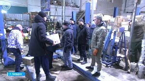 Бердск отправил две фуры гуманитарной помощи на фронт