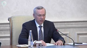 Новосибирская область выделяет почти два миллиарда рублей на поддержку материнства и детства