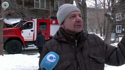 НОВОСТИ в 20:30 – 01 декабря 2025