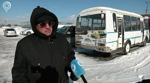 НОВОСТИ в 20:30 – 19 марта 2026