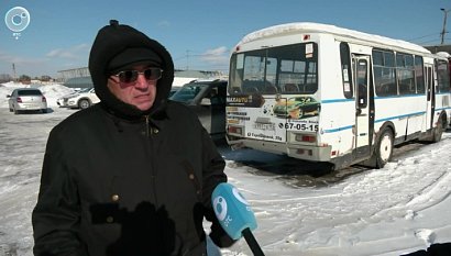 НОВОСТИ в 20:30 – 19 марта 2026