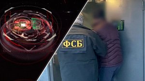 Экстренный вызов | 02 апреля 2026 | Происшествия Новосибирской области | Телеканал ОТС