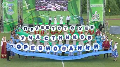 Сельские спортивные игры стартовали в Ордынском районе