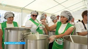 НОВОСТИ в 20:30 – 29 июля 2026