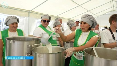 НОВОСТИ в 20:30 – 29 июля 2026