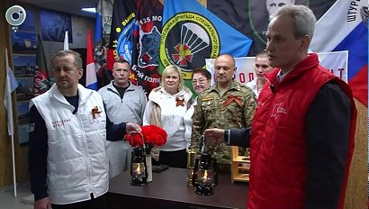 Частицу Вечного огня доставили в Новосибирскую область