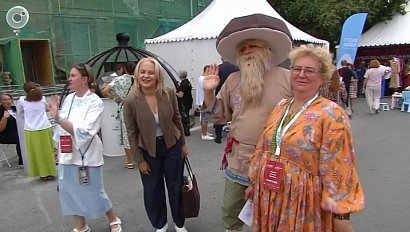 Новосибирская область привлекает туристов: форум "Дикоросы" открыл новые перспективы