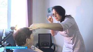 Эндокринологический центр работает на базе Куйбышевской ЦРБ