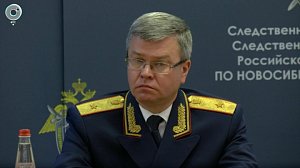 Сергей Михайлов возглавил следственное управление СКР по Новосибирской области