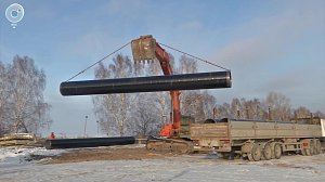 В Новосибирской области запускают масштабную программу модернизации инфраструктуры ЖКХ
