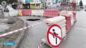 Глубокая яма появилась на проезжей части в Бердске