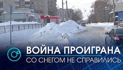 Жители Новосибирска возмущены качеством уборки снега | Телеканал ОТС