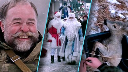 Программа "Итоги недели" | 06 декабря 2025 | Телеканал ОТС