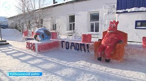 Осуждённые создают новогоднее настроение в куйбышевском СИЗО