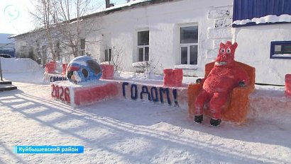 Осуждённые создают новогоднее настроение в куйбышевском СИЗО