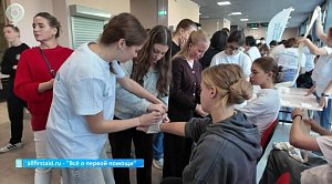 НОВОСТИ в 20:30 – 12 октября 2026