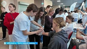 НОВОСТИ в 20:30 – 12 октября 2026