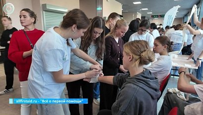 НОВОСТИ в 20:30 – 12 октября 2026