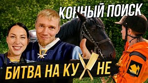 Кулинарный успех и добрые дела | СТРИМ ОТС LIVE — 18 сентября