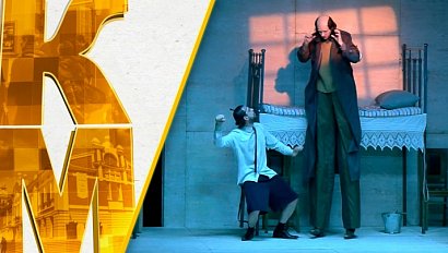 Гравитация и Сибирская Фудзияма – телепроект "Культурный максимум" | 07 ноября 2025