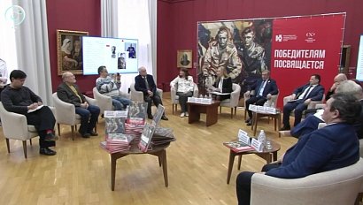 В Новосибирске показали уникальный альбом-каталог о героях Великой Отечественной войны