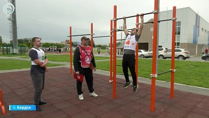 Трудовые коллективы Бердска приняли участие в фестивале ГТО