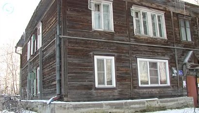 Новосибирская область получит дополнительные средства на расселение ветхого жилья