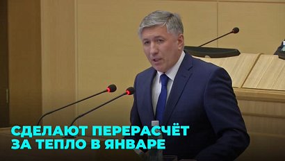 Энергетики компенсируют ущерб из-за прорывов труб в Ленинском районе