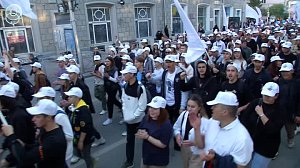 Парад российского студенчества прошел в Новосибирске