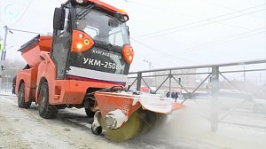 НОВОСТИ в 18:30 – 11 ноября 2025