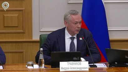 Совет Федерации высоко оценил проекты развития Новосибирской области