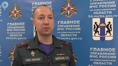 Аномальные морозы в Новосибирской области усиливаются