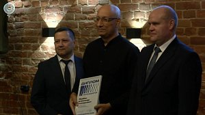 В Новосибирске наградили победителей конкурса "Медиа против террора"