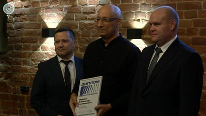 В Новосибирске наградили победителей конкурса "Медиа против террора"