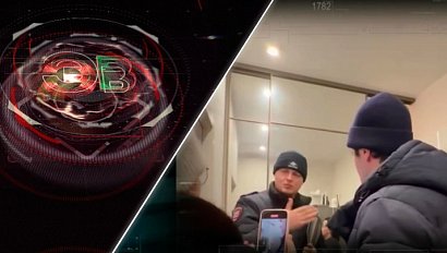 Экстренный вызов | 21 апреля 2026 | Происшествия Новосибирской области | Телеканал ОТС