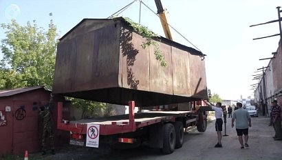 НОВОСТИ УТРА – 24 июля 2025