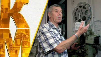 Плёночное кино, орган и гравюры – телепроект "Культурный максимум" | 29 августа 2025