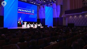 Единоросы отчитались о выполнении народной программы в Новосибирской области