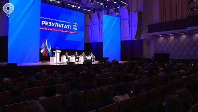 Единоросы отчитались о выполнении народной программы в Новосибирской области