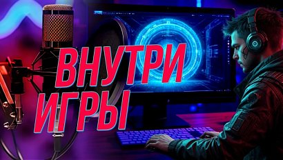 Электронные поля сражений | Подкаст на ОТС — 23 декабря